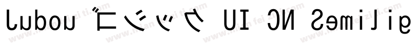 Judou ゴシック UI CN Semilight字体转换